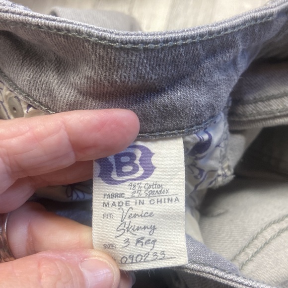 Bullhead - Picture 6 of 7